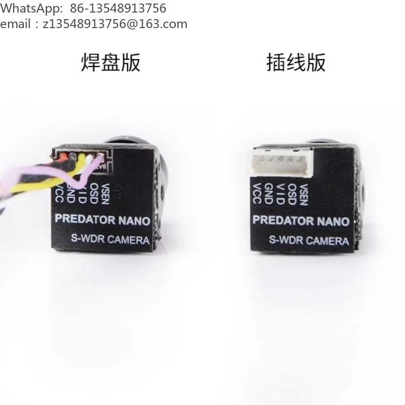 Predator 5 Nano FPV Racing Camera 1000TVL PAL NTSC Switchable for FPV Quadcopter