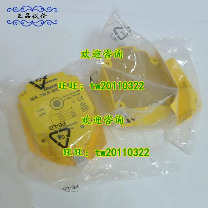 

[Physical Photo] TNLR-Q80-H1147 German Turck TURCK Sensor, A Penalty Of Ten For False One