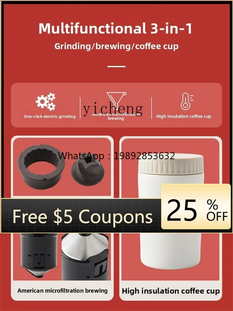 

4DJJ Portable Coffee Machine Mini Small Grinding Bean Integrated Home Travel Carry-on Cup Gift