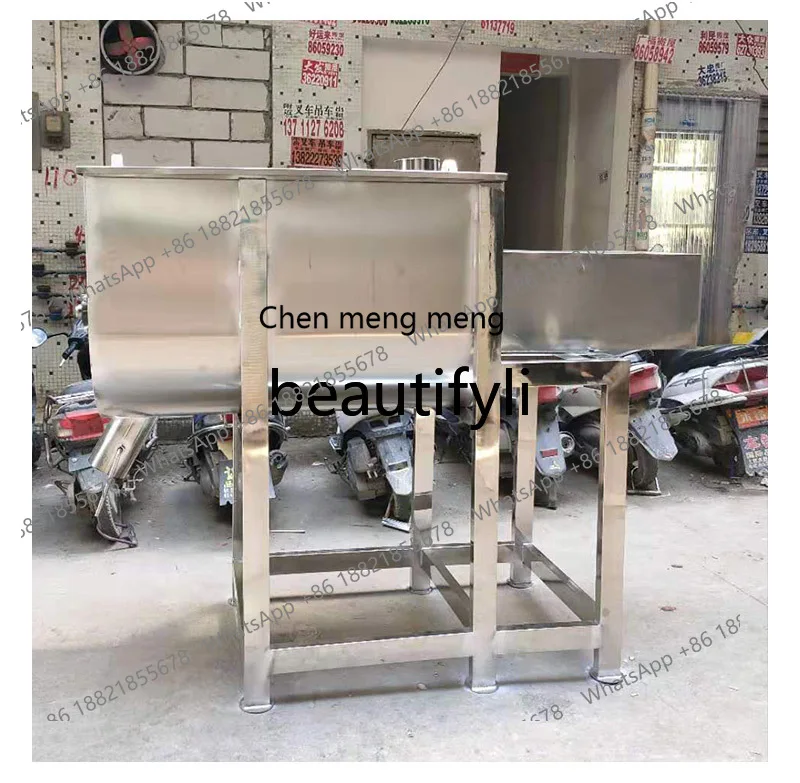 

Z189 Горизонтальный миксер Автоматическая машина для смешивания пищевых порошков из нержавеющей стали