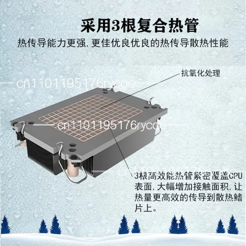 1U passive cooling 4677CPU server radiator 3 heat pipe