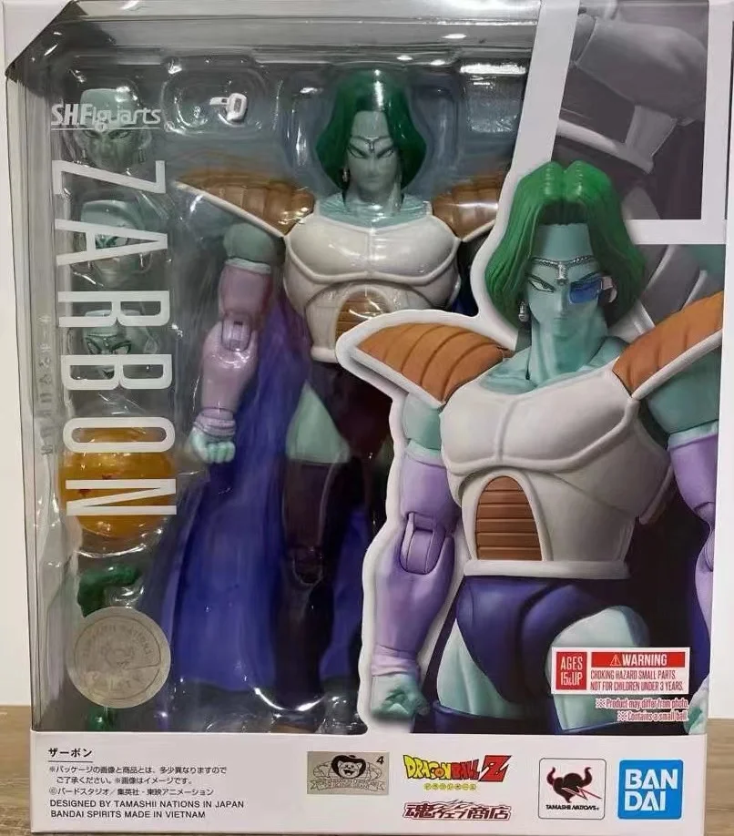 ドラゴンボールスーパーヒーロー 孫悟空 ベジータ 究極悟飯 アクション