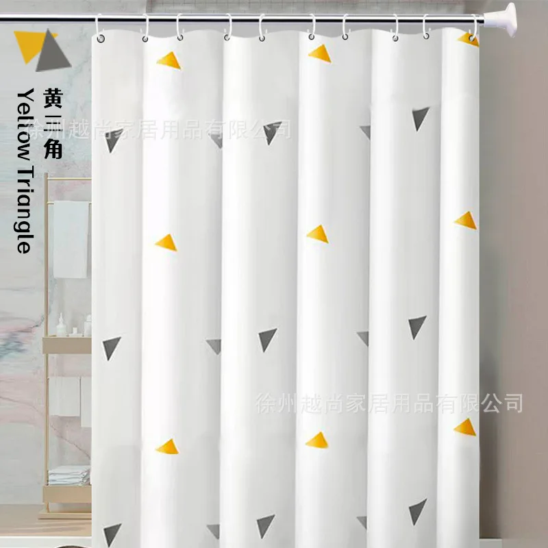 

Shower Curtain Waterproof, Mildew Proof, Light Blocking, Hanging Toilet, Dry and Wet Separation Bathroom
