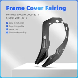 For BMW S1000R S1000RR S1000 RR 2009 2010 2011 2012 2013 2014 Motorcycle Frame Cover in Carbon Fiber Protectors Guards Fairing