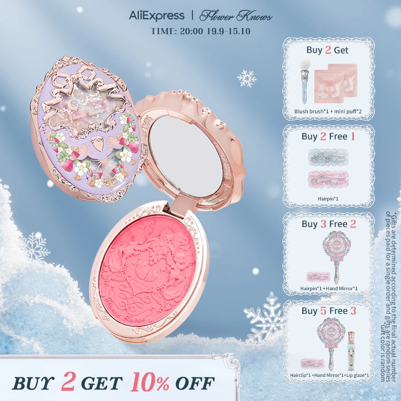 Flower Knows Strawberry Rococo Series Embossed Blush