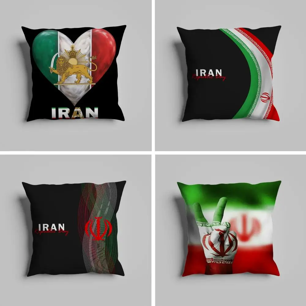 

Pillow Case luxurious home office, sofa decorative Multi sized car seat cushions, pillowcases Iran flag map logo cool