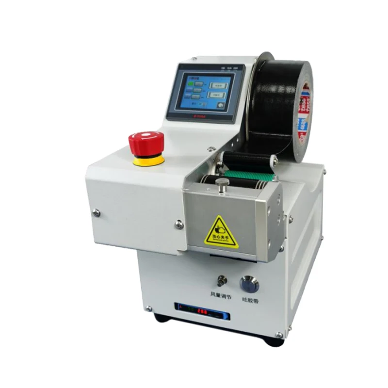 

Efficient packaging and cutting PVC felt tape dispenser non-stick electrical tape cutting machine