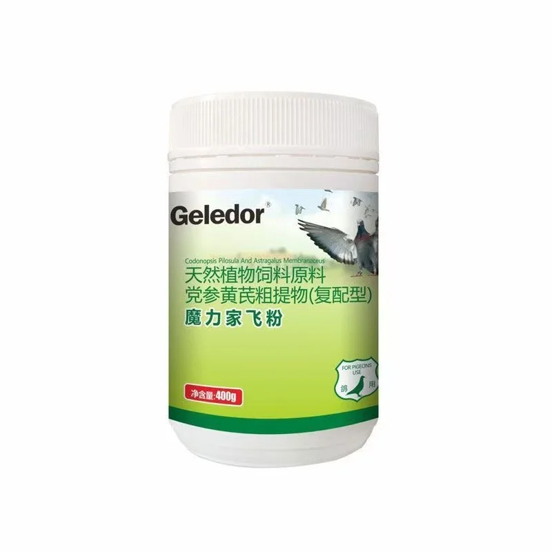 400g Racing Pigeon Nutrition Supplement Stamina Booster & Endurance Support for Loft Flying