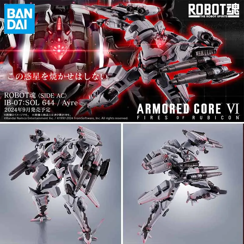 Bandai Original Model Kit ARMORED CORE VI  IB-07 SOL 644 AYRE Anime Action Figure Toys Model Robot Gift for Boys 160mm