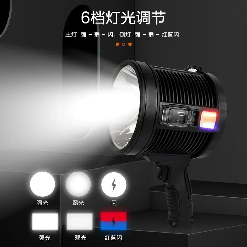 Strong Light Long-distance Shooting Portable Light USB Rechargeable with Output T6portable Searchlight Outdoor Solar Searchlight