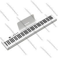 Folding Piano 88-key Charging Hand Roll for Beginners Portable Electronic Piano Adult Bluetooth MIDI Keyboard for Beginners