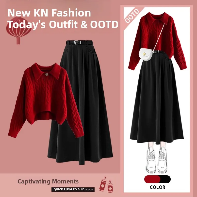 

Winter Women's Casual Loose Sweater And High-End Skirt Two-Piece Set New Year's Sle Faionable Comfortable Ensemble