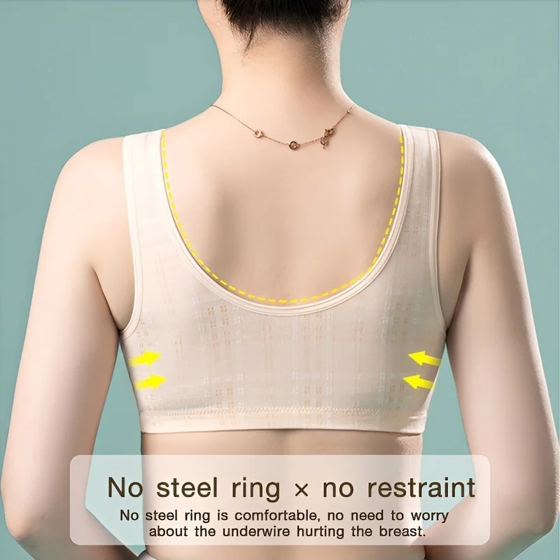 

Бюстгальтер-майка на передних пуговицах подходит для