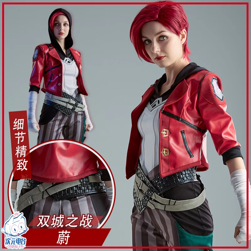 L*o*L Arcane Vi Cosplay Costume Wig Uniform Shoes Outfits Halloween Carnival Suit for Women and Man High Quality