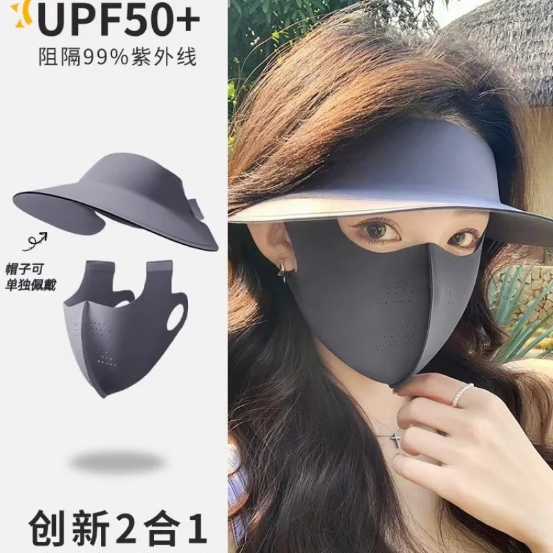 Detachable Two-In-O… - image