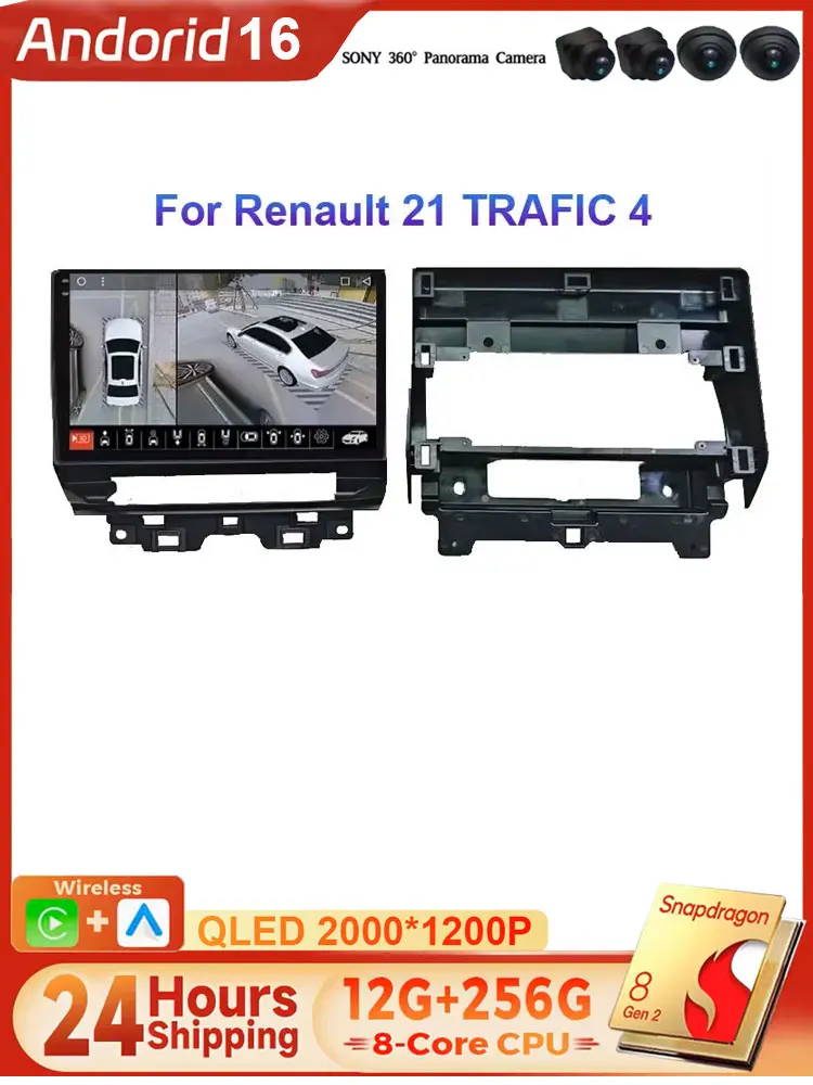 Android 16 Carplay Auto DSP 2 DIN Radio Samochodowe GPS Nawigacja Odtwarzacz DVD Video do Renault 21 Trafic 4 — 2