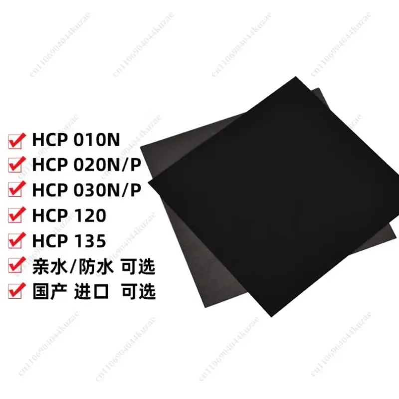 for HCP010-N for HCP020-P High Performance Carbon Sheet Fuel Cell Electrode Material Efficient Conductivity Stable Power