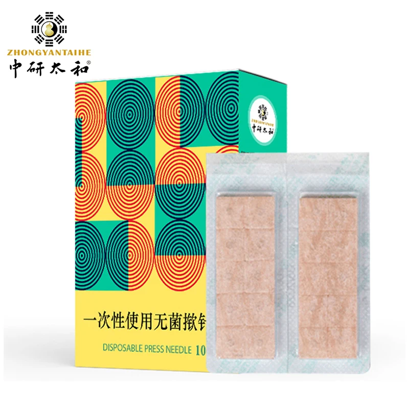 100Pcs/box Disposable Acupuncture Press Needle Sterile Acupuncture Needle Ears Skin Massage Relaxation Instrument Ears Stickers