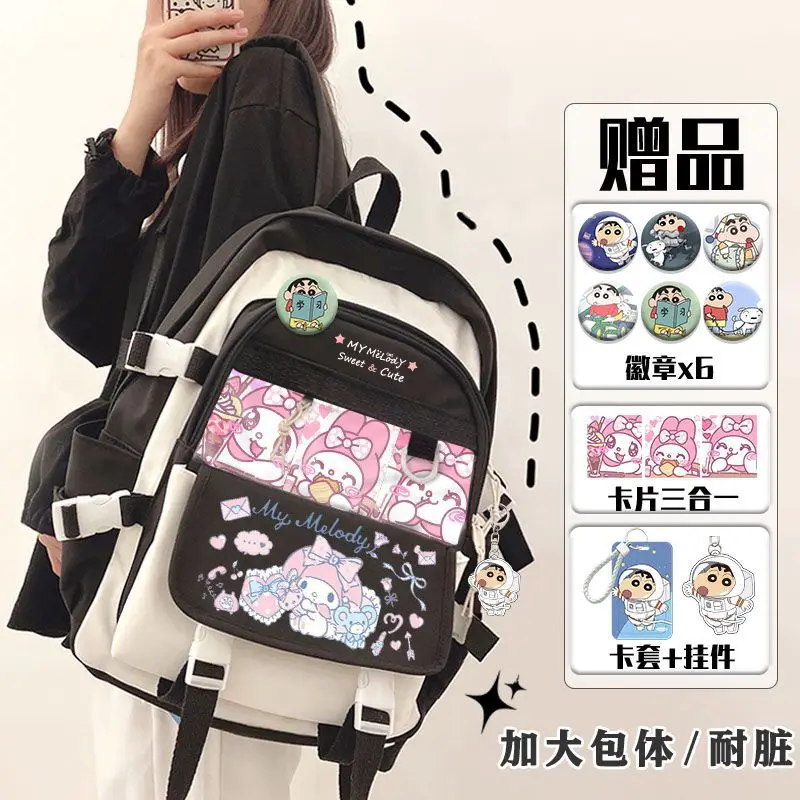 Sanrio New Melody Student Schoolbag Cute Casual and Lightweight Shoulder Pad Waterproof Stain-Resistant Cartoon Backpack