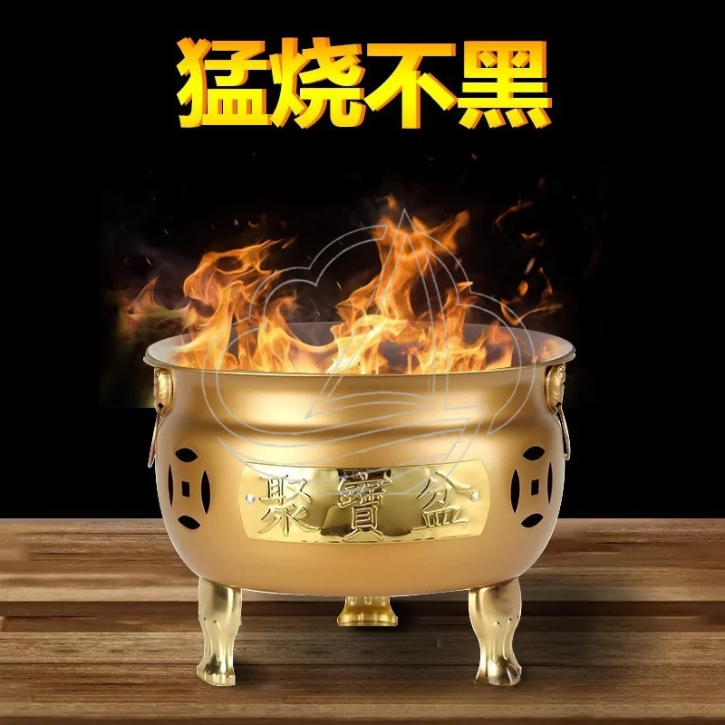 Large Incense Paper Bucket, Multi-purpose Treasure Basin for Indoor & Outdoor Ash Burning Use