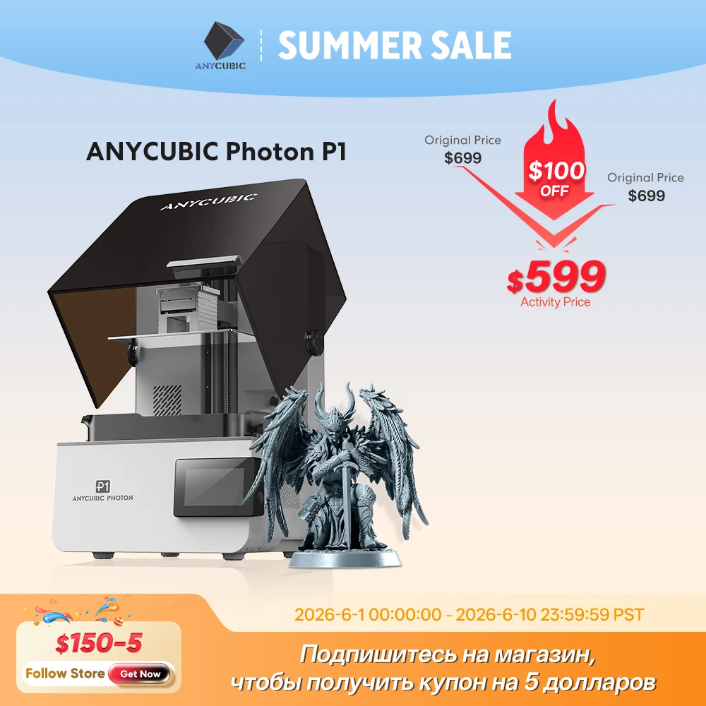 3D Print Isopropyl Alcohol - 3D-принтер ANYCUBIC Photon P1 для работы