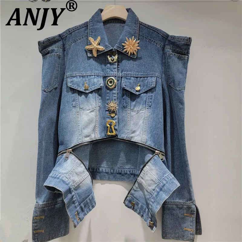 ANJY 2026 Spring New Women French Vintage High-End Streetwear Denim Jacket Heavy Metal Buckle Versatile Long Sleeve Coat  A18241