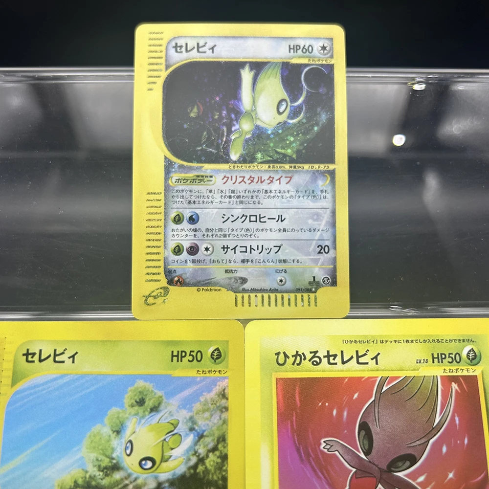 Anime PTCG Celebi Shiny Style - Card Game Kids ulasan dan harga