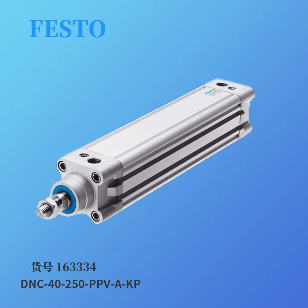 

Festo FESTO DNC-40-250-PPV-A-KP Compact Cylinder 163334 In Stock