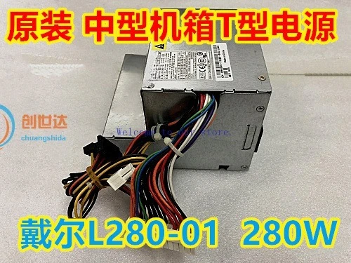 

Для Dell C521 GX620 GX520 745 740DT Блок питания L280P-01 H280P-01280W