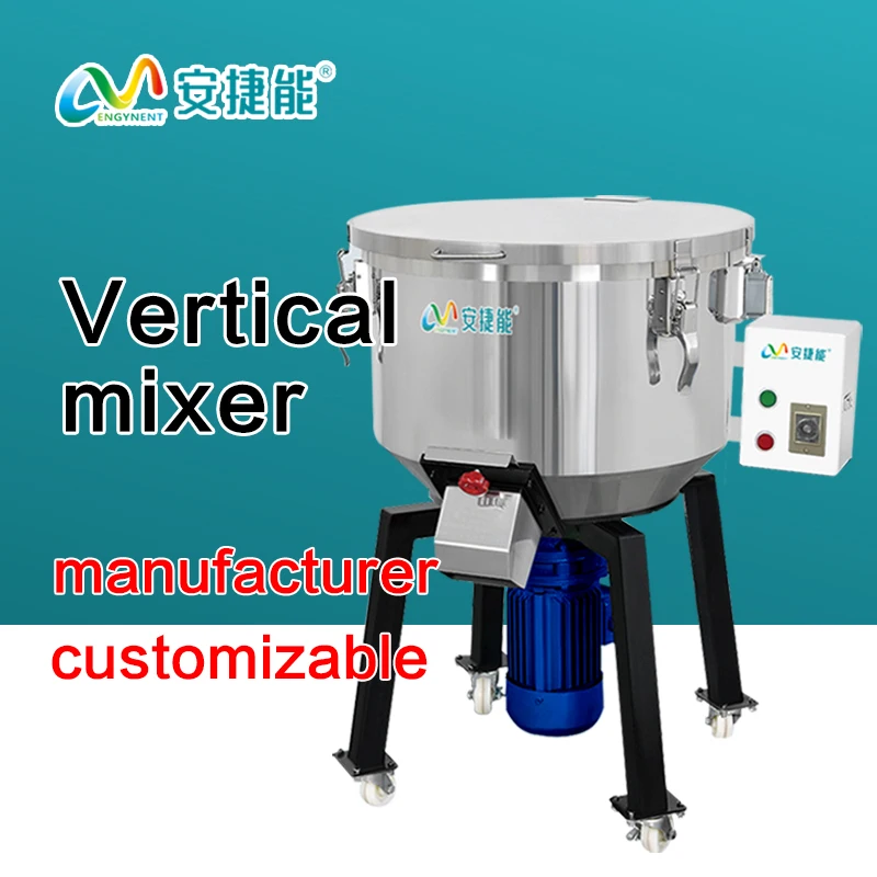 Miscelatore verticale Miscelatore verticale da 500 kg Miscelatore verticale in plastica per polvere Silos