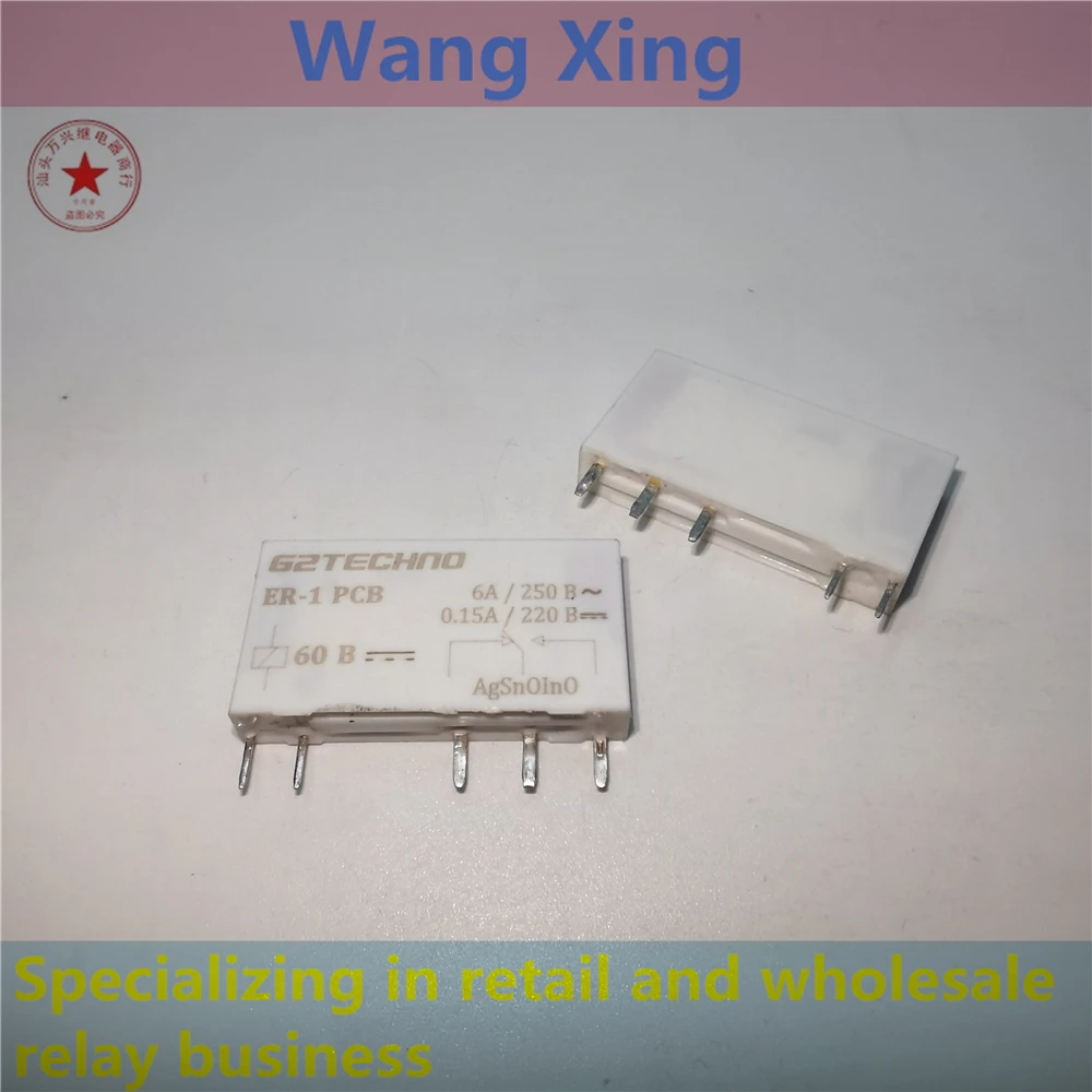 

Электромагнитное силовое реле ER-1 PCB 60B