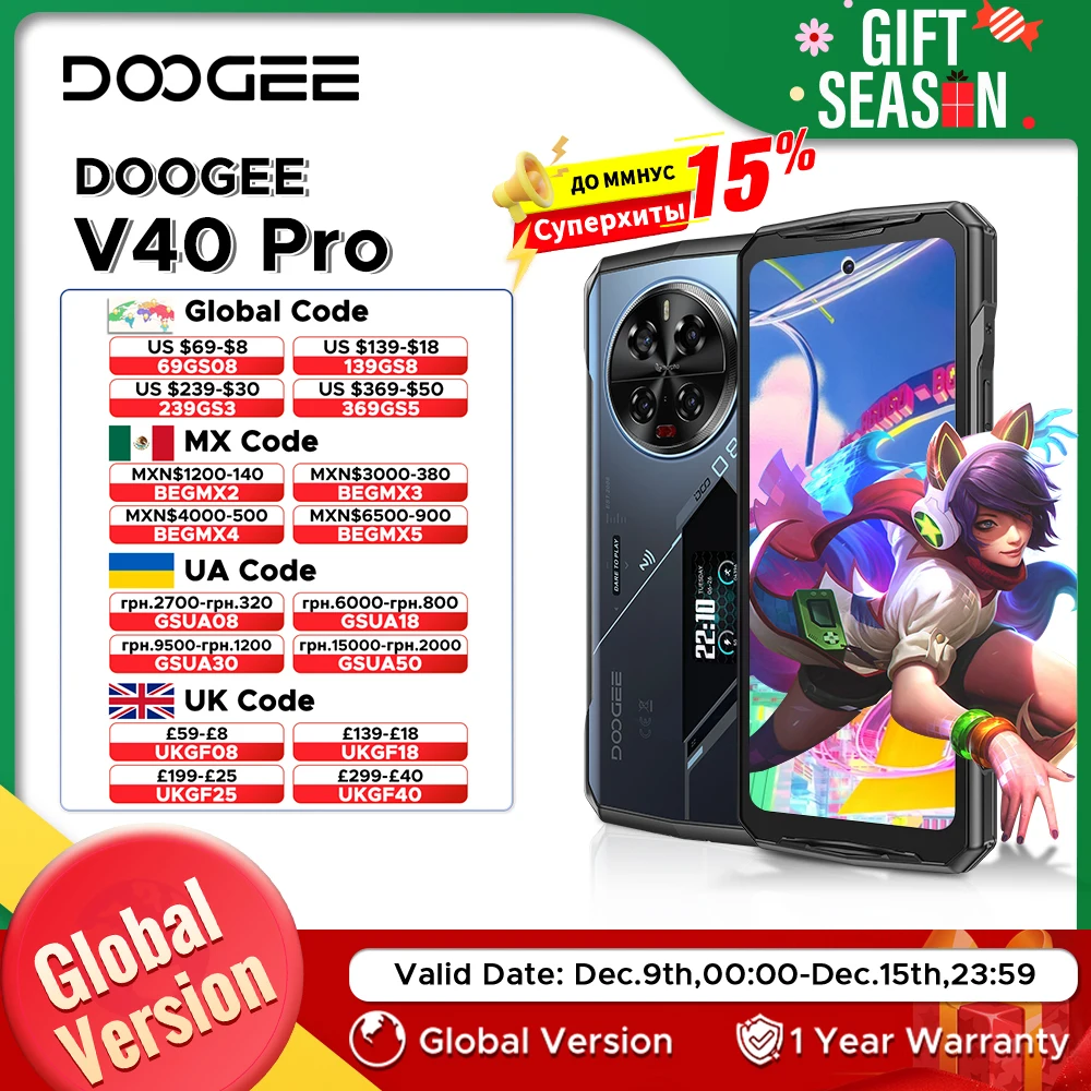 DOOGEE V40 Pro 5G Rugged Gaming Smartphone Global Version 6.78 