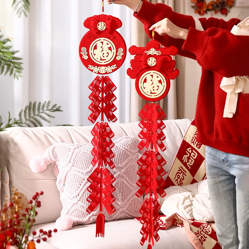 New Year Ornaments …