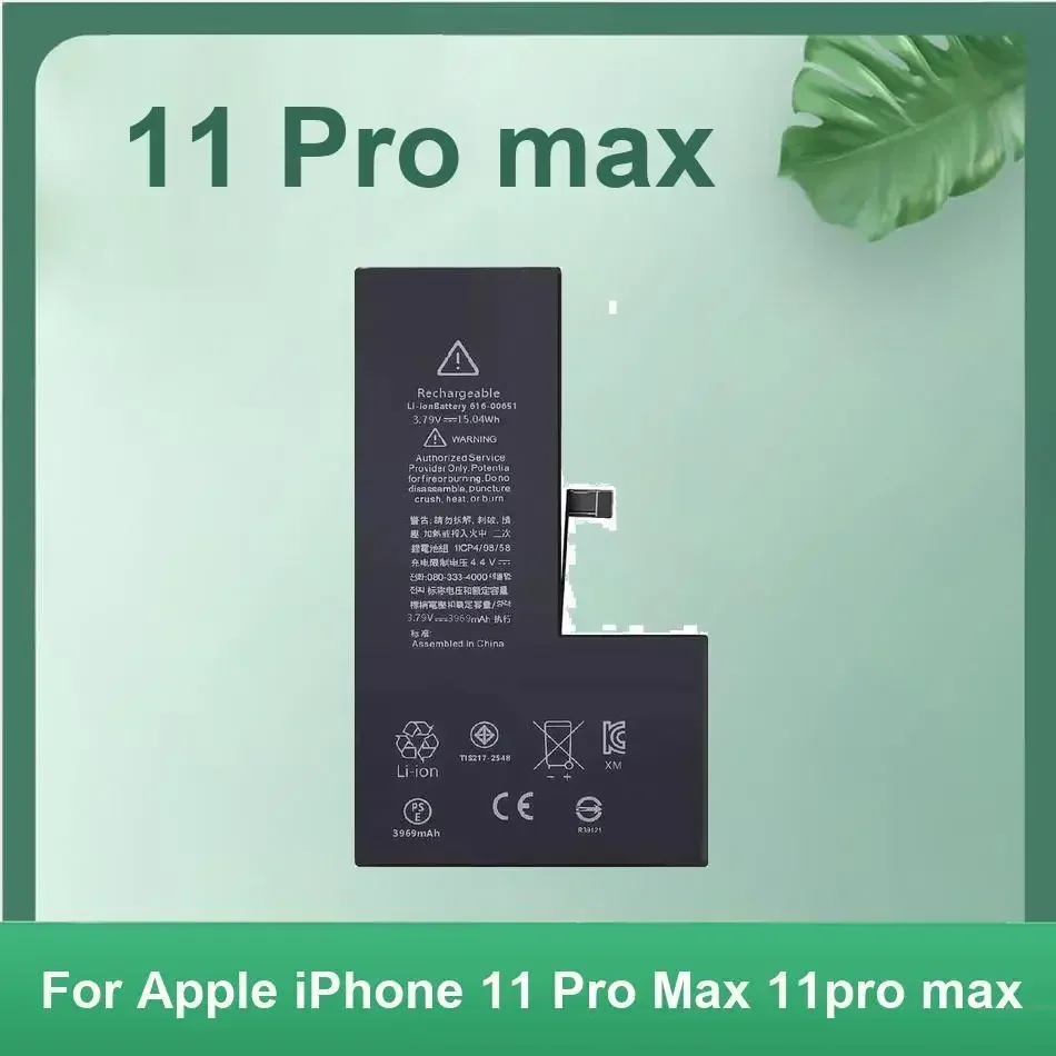 

Перезаряжаемая батарея для мобильного телефона высокой емкости 11 Pro Max для Apple Iphone 11 Pro 3969 мАч