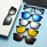 TR90 Glasses Sunglasses Replaceable Sheet Polarized Men Women Glasses Optical Prescription Custom Progressive Astigmatism