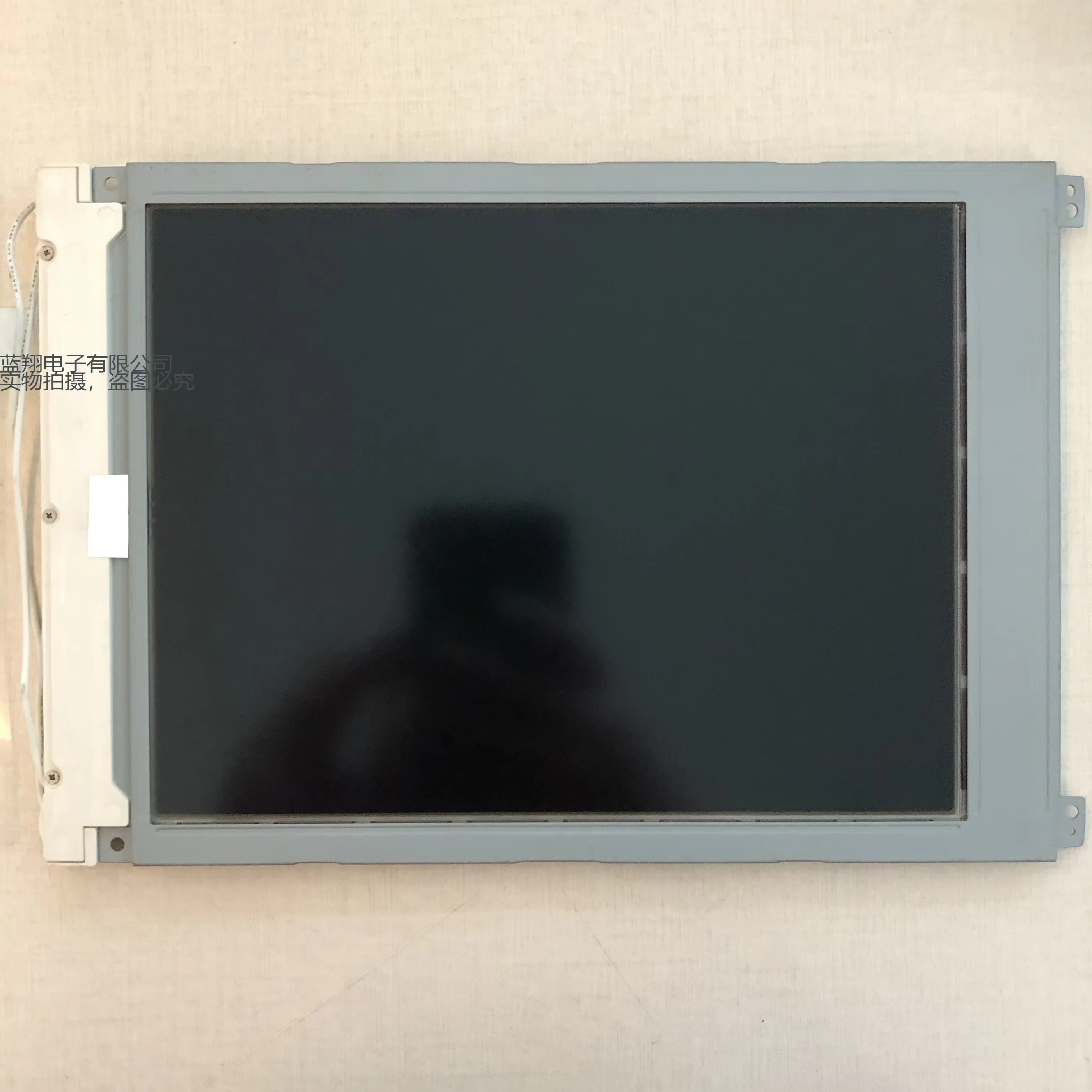 

Для SHARP LM64P80