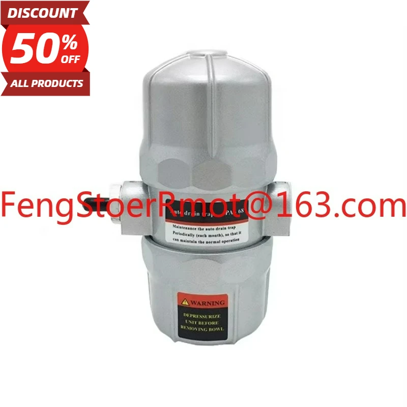 صمام تصريف المياه الأوتوماتيكي PA-68 ZA-68 لقطع غيار ضاغط الهواء اللولبي #1