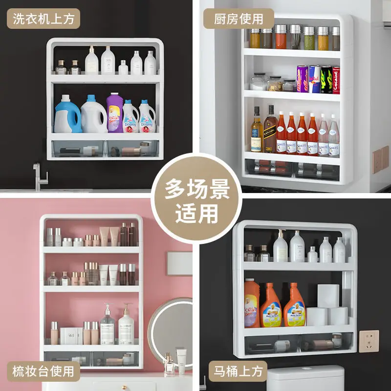 Bathroom Organizer Shelves Rack Wall Mounted Storage Box Toiletries Cosmetic Storage Rack Kitchen Seasoning Bottle Storage Shelf