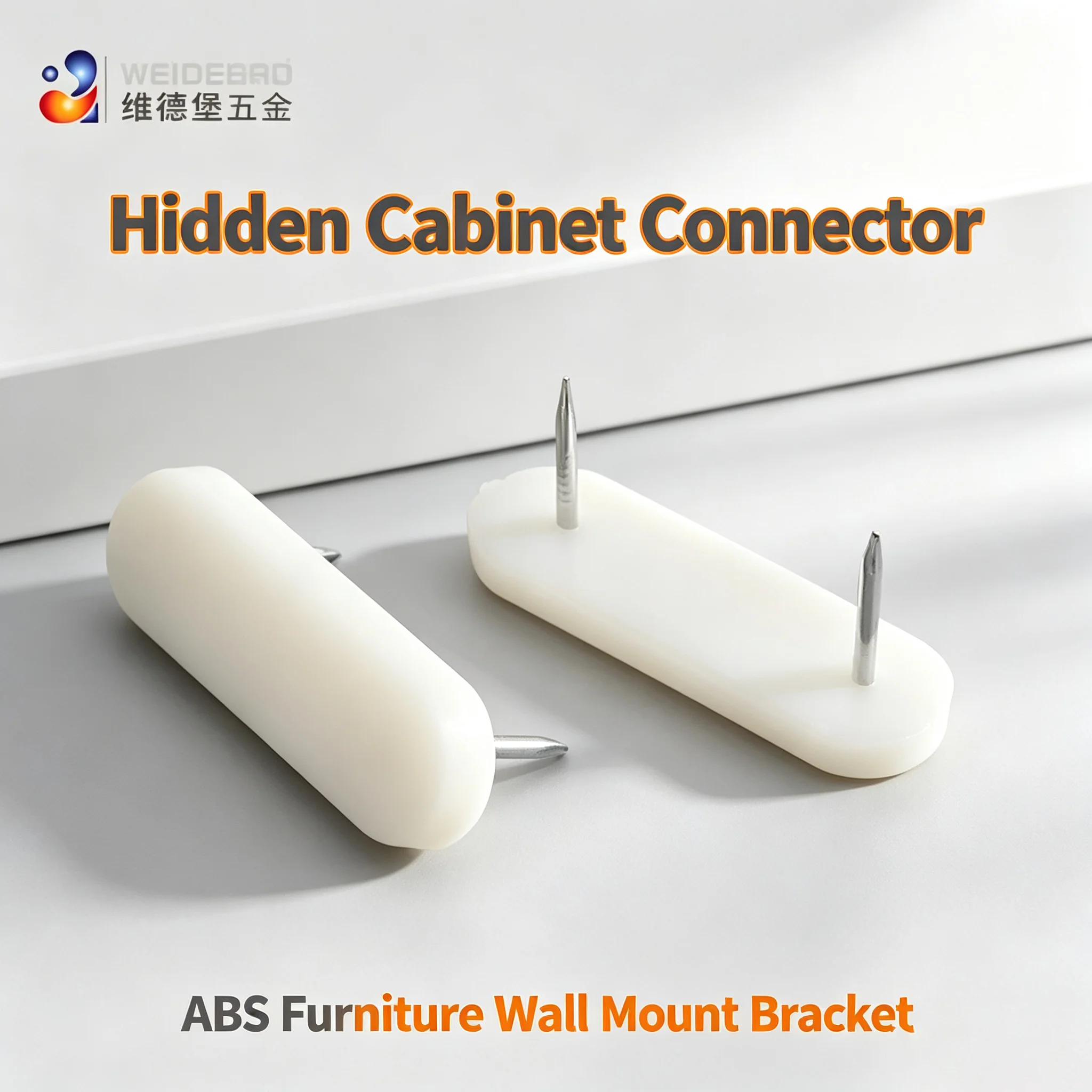 10/20Pcs Plastic Double‑Nail Furniture Leg Pads, Nylon Anti‑Slip Chair Foot Caps, Floor Protector for Wooden Furniture Legs
