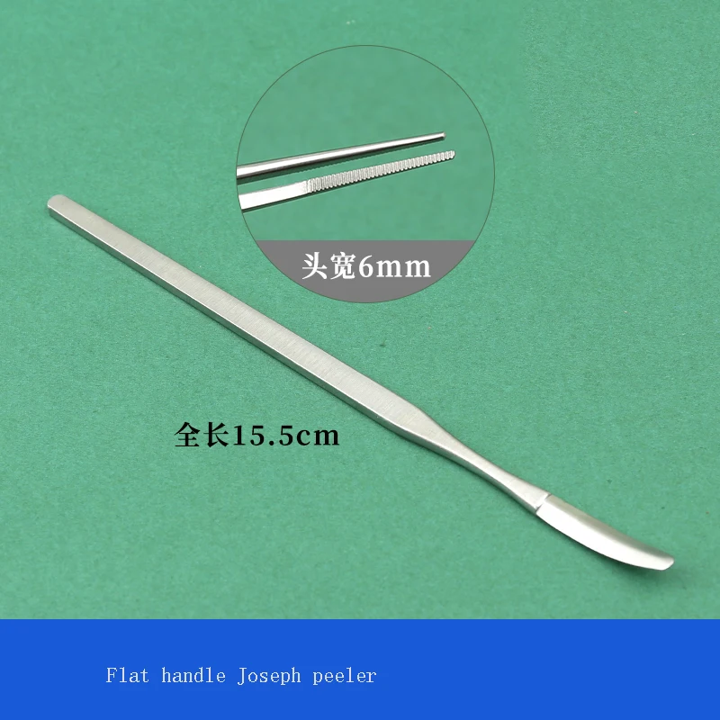 Nasal plastic surgery kit, nasal septum bone knife, scraping spoon, rib cartilage peeling