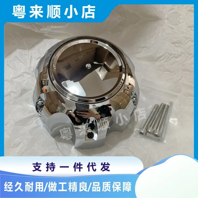 

4pcs Car Wheel Center Cap Cover for BC-155 Alloy Wheels Decorative Chrome Plated Hubcap for Small Diameter Rims Automotive