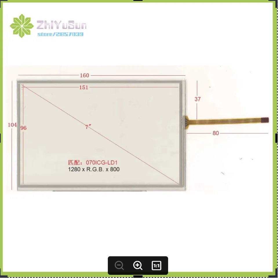 

ZhiYuSun Wholesale 3PCS/lot 160mm*104mm 7inch 4 lins Touch Screen glass 160*104 for GPS CAR freeshipping High sensitivity