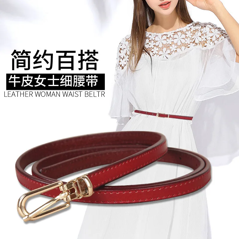 Ladies' fashionable and versatile decorative thin waist belt, women's simple cowhide, Korean ins style pants belt, trendy