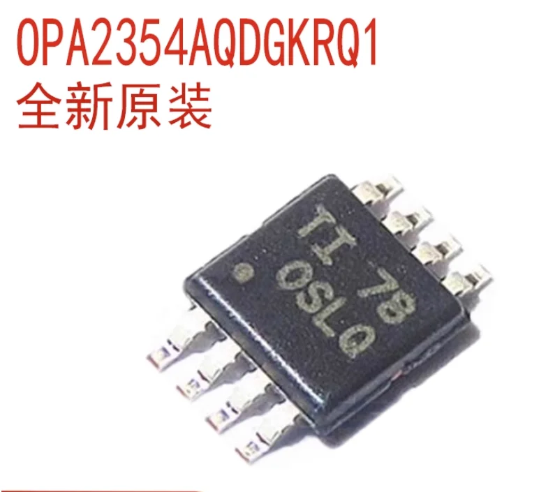10PCS New original OPA2354AQDGKRQ1 MSOP8 OSLQ