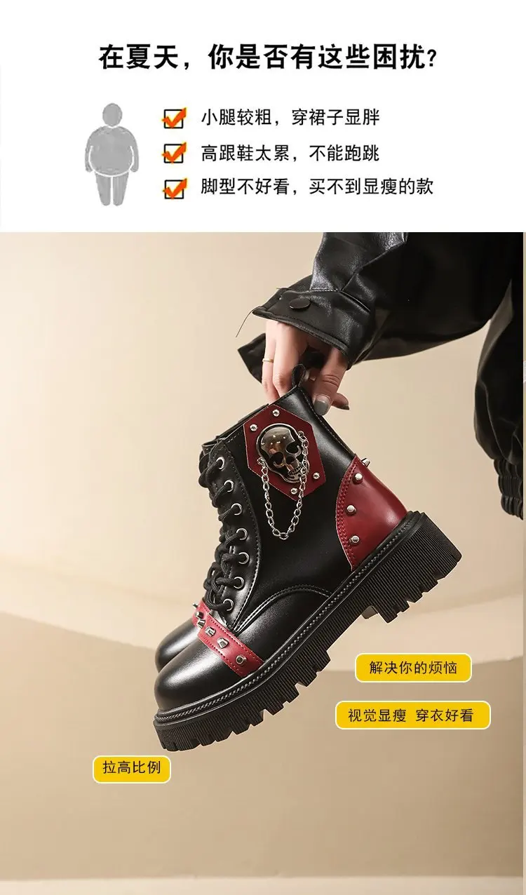 Frauen Punk Stiefeletten Plattform Schnalle Design Damen Stiefel Schnüren Blockabsatz Schuhe Metall Dekoration Casual Outdoor Stiefel 42 – Detail 3