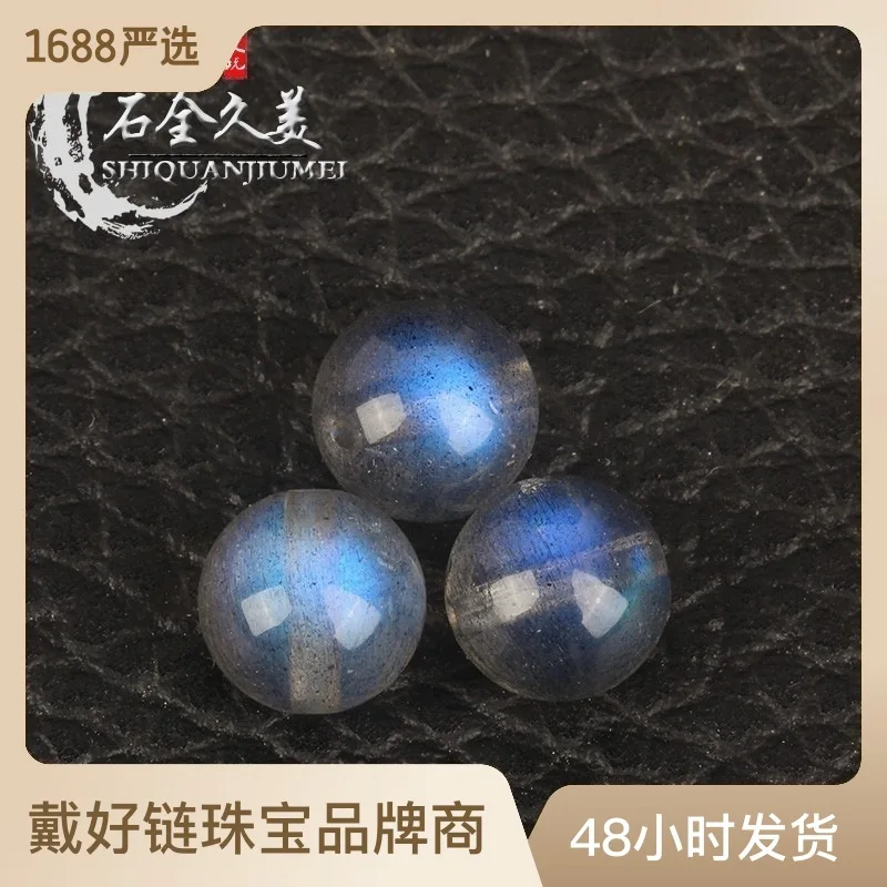 Natural Moonstone Cinza Beads, Labradorite Azul, Espalhados Beads, semi-acabados DIY, Duobao Cristal, 7A