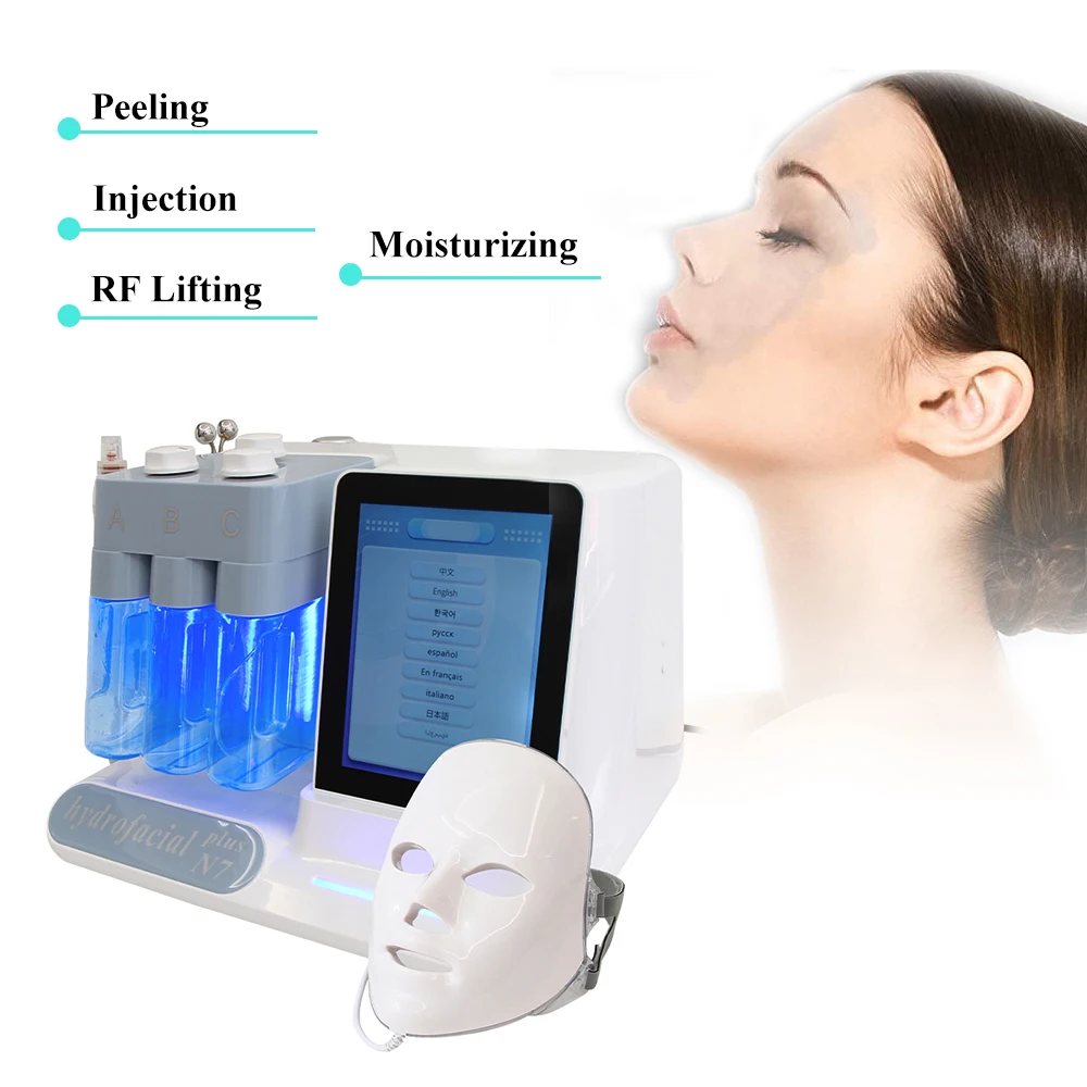 7IN1 Hydrogen Oxygen Facial Beauty Machine Small Bubble Hydra Face Care Vacuum Deep Cleaning Jet Water Dermabrasion RF Lifting