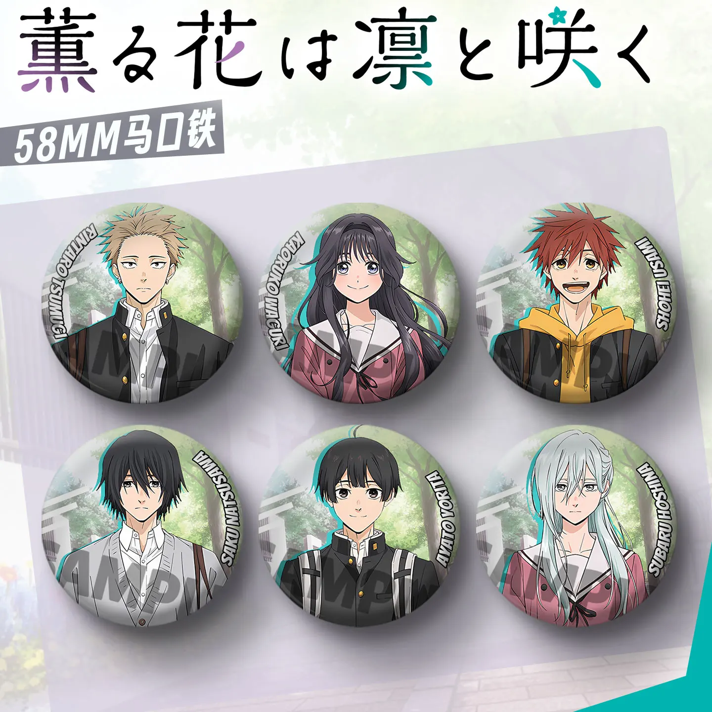 Anime The Fragrant Flower Blooms With Dignity Pins Waguri Kaoruko Badge Cosplay Cartoon Itabag Bedge Brooch DADGE Christmas Gift