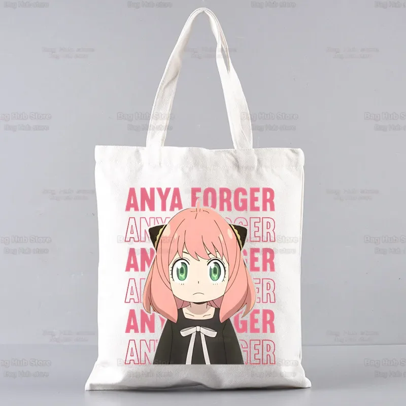 Anya Forger Shopping Bag Grocery Handbag Yor Forger Bolsas De Tela Tote Bolsa Spy X FAMILY Shopping Bag Jute Tote Fabric Custom