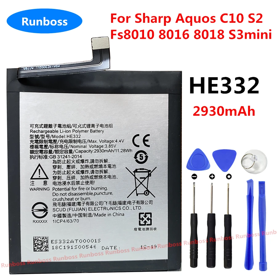 New High Quality 3020mAh HE332 Battery for Sharp Aquos C10 S2 Fs8010 8016 8018 S3mini s3 mini Mobile Phone